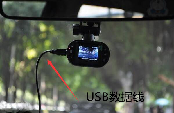 數(shù)據(jù)線可以給行車記錄儀進行充電和傳輸數(shù)據(jù)影像資料