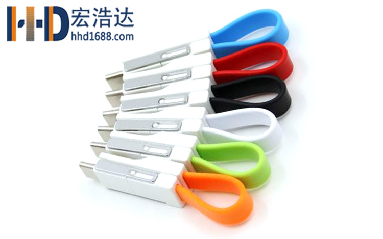 宏浩達(dá)數(shù)據(jù)線工廠磁鐵線創(chuàng)意三合一數(shù)據(jù)線13cm鑰匙扣線專業(yè)定制