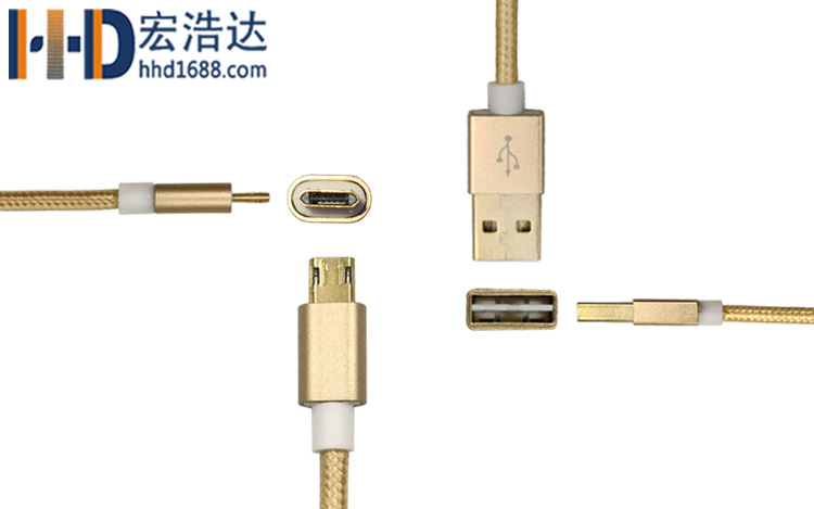 宏浩達數(shù)據(jù)線工廠雙面插安卓數(shù)據(jù)線micro USB充電線鋁合金尼龍線