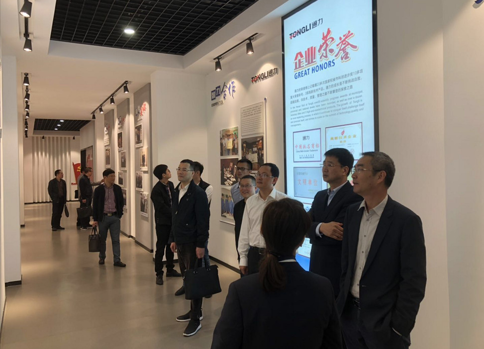 瑞安市委常委、紀(jì)委書記陳樸順蒞臨通力調(diào)研
