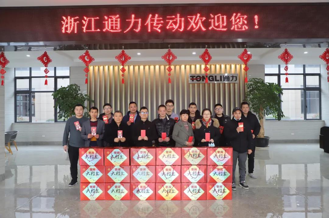留瑞送溫暖，通力送上大禮包！