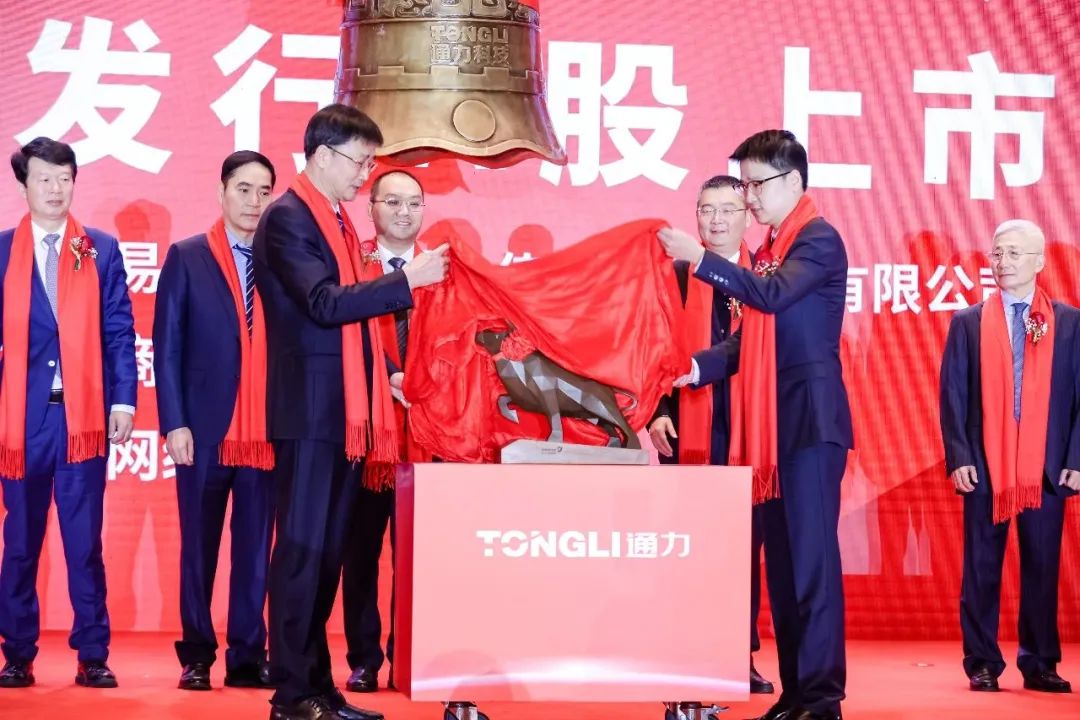 喜報(bào)！減速機(jī)“小巨人”通力科技上市首日迎來(lái)開(kāi)門(mén)紅