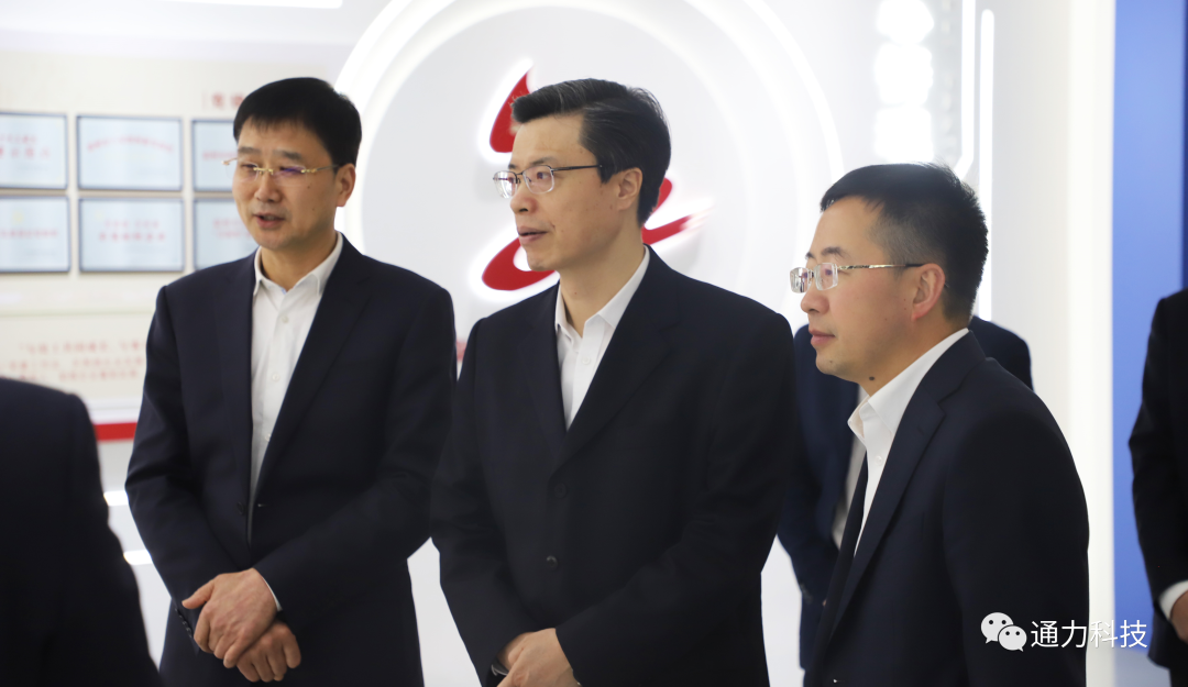 領(lǐng)導關(guān)懷 | 溫州市委常委、市紀委書記、市監(jiān)委主任金煥民調(diào)研通力科技