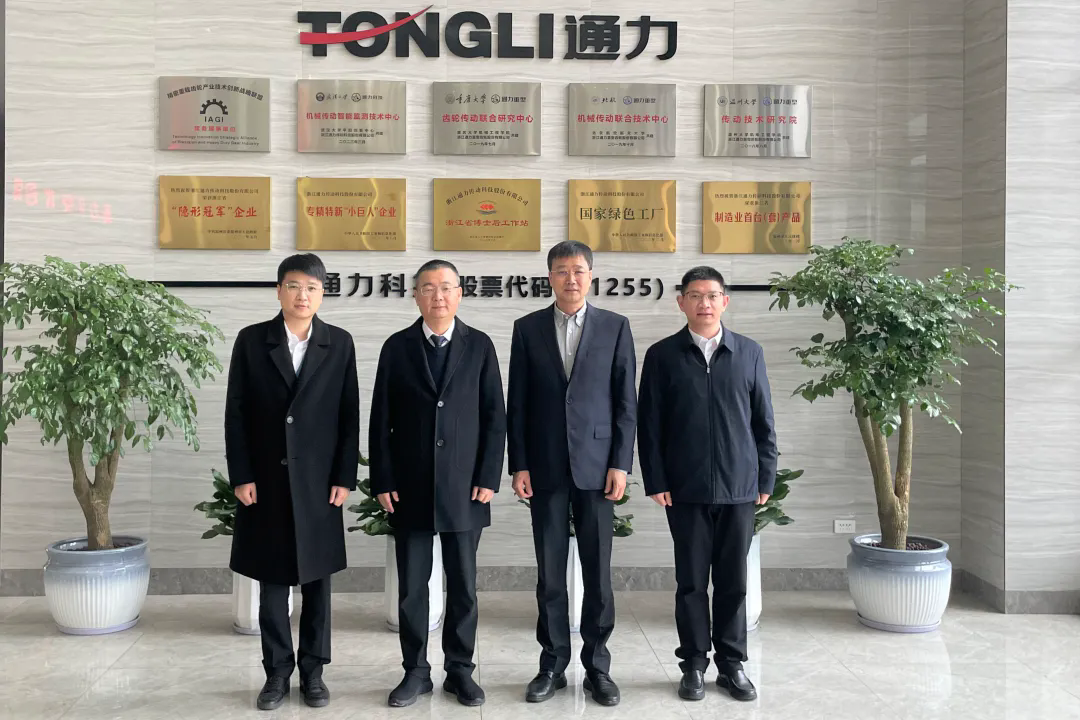瑞安市委副書記、市長秦肖調研通力科技，助力企業(yè)“開門紅、開門好”